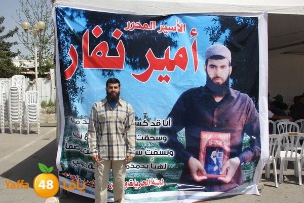 amir nafar 0420 (24).JPG